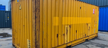 কন্টেইনার ক্রয়, www.hz-containers.com, শিপিং কন্টেইনার 20 বিক্রয়ের জন্য