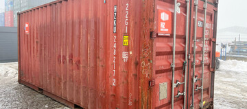 Kích thước container vận chuyển, giá container vận chuyển bị loại bỏ, container hz