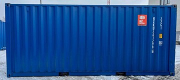 szállító konténer méret, 20 konténer eladó, konténer fizetés