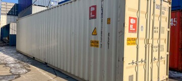 Container per spedizioni 40HC in vendita, container multiuso