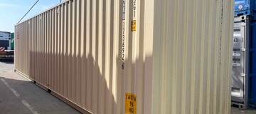 kontejner plačilo, ladijski kontejnerji 12m cena, ladijski kontejner velikosti 40HC