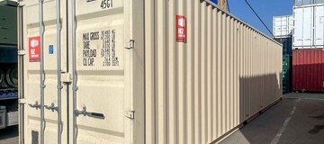 platba kontejneru, lodní kontejnery 12m cena, velikost lodních kontejnerů 40HC