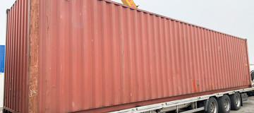 www.hz-kontejnery.cz  www.qfca.cz www.confoot.cz www.lodni-kontejner.cz pronájem, lodní kontejner, námořní, skladový, mrazící, chladící,  www.containers-rental.com www.containers-store.com  www.hz-containers.com www.hz-kontejner 30